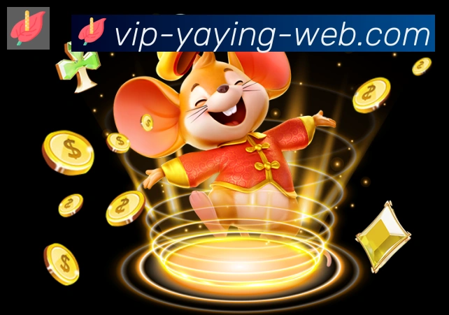 亚盈体育官网服务体系