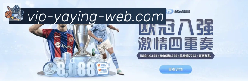 App 展示图