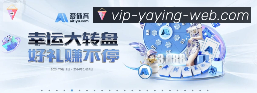 平台使命图